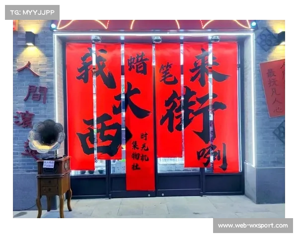 保定赛区推出门票与西大街旅游通票 助力排球嘉年华带动暑期消费热潮 保定赛区推出门票与西大街旅游通票 助力排球嘉年华带动暑期消费热潮